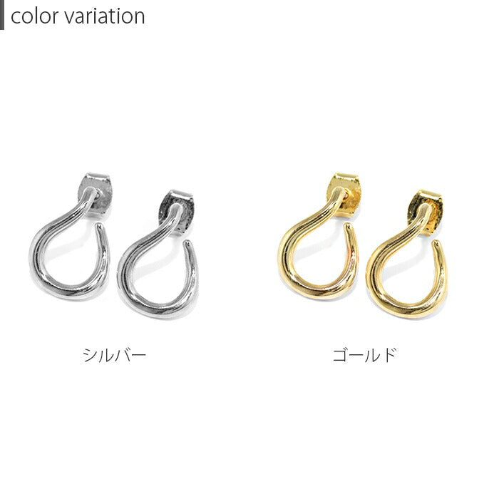 fp-042 ピアス 18k 18金 金属アレルギー つっけぱなし ニッケルフリー 18kコーティング レディース セカンドピアス シンプル シルバー ゴールド ポストピアス かわいい 変形 曲線 ロジウムコーティング 上品 耳たぶ 【両耳用・2個売り】
