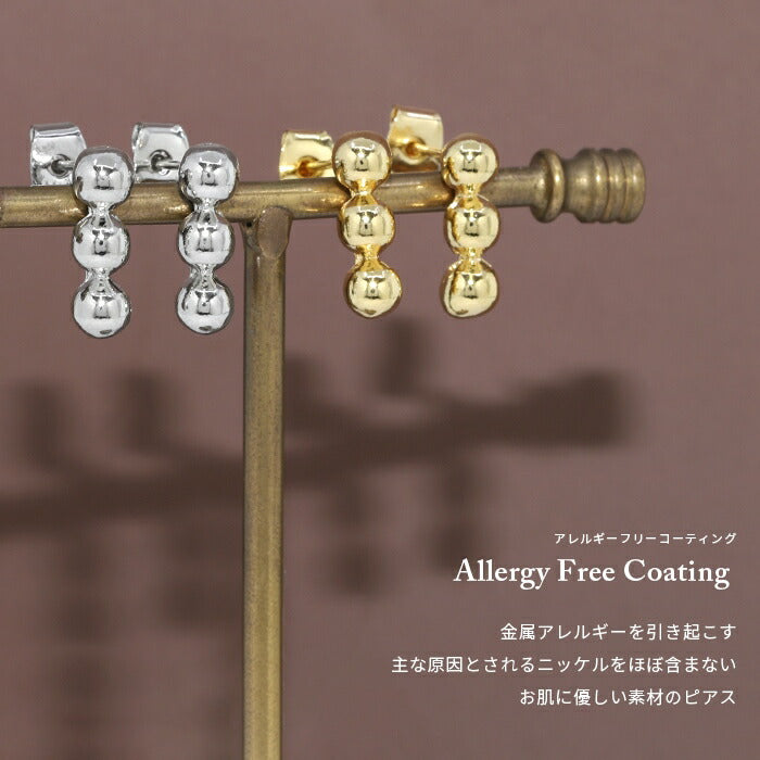 【廃盤】 fp-043 ピアス 18k 18金 金属アレルギー つっけぱなし 3連 ボール ニッケルフリー 18kコーティング レディース セカンドピアス シンプル シルバー ゴールド ポストピアス かわいい ロジウムコーティング 上品 耳たぶ 【両耳用・2個売り】