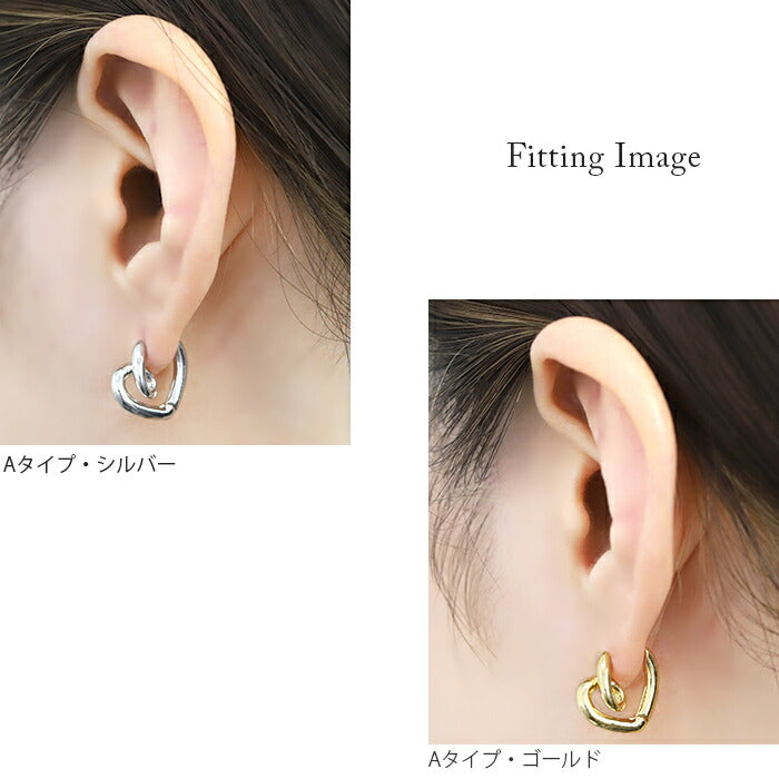 【廃盤】 fp-052 ピアス 18k 18金 ハート 金属アレルギー フープ つっけぱなし キャッチレス ワンタッチ ニッケルフリー 18kコーティング レディース セカンドピアス シンプル シルバー ゴールド ロジウムコーティング　変形 大人 上品 かわいい きれいめ 耳たぶ 【両耳用・2個売り】