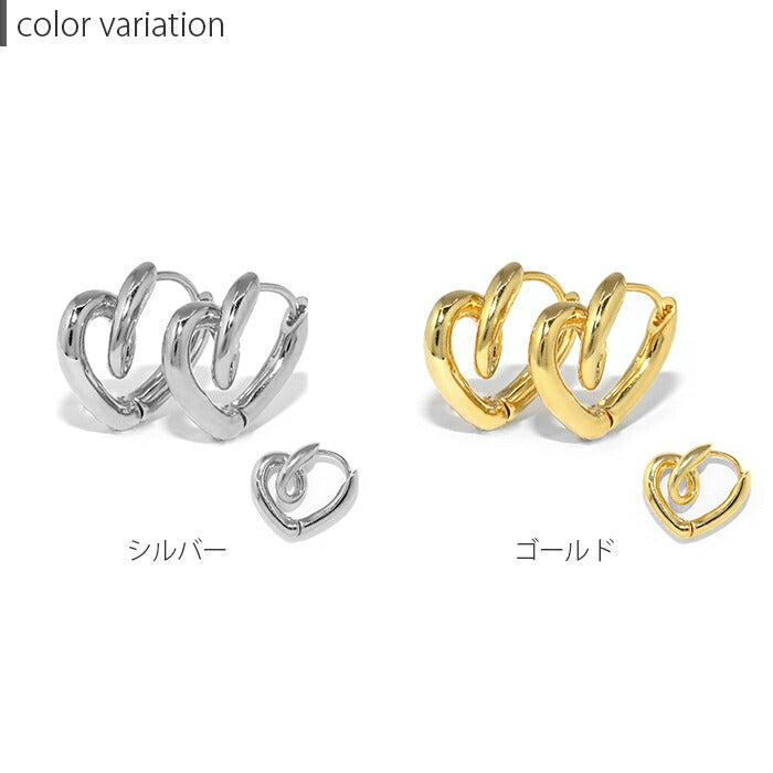 【廃盤】 fp-052 ピアス 18k 18金 ハート 金属アレルギー フープ つっけぱなし キャッチレス ワンタッチ ニッケルフリー 18kコーティング レディース セカンドピアス シンプル シルバー ゴールド ロジウムコーティング　変形 大人 上品 かわいい きれいめ 耳たぶ 【両耳用・2個売り】