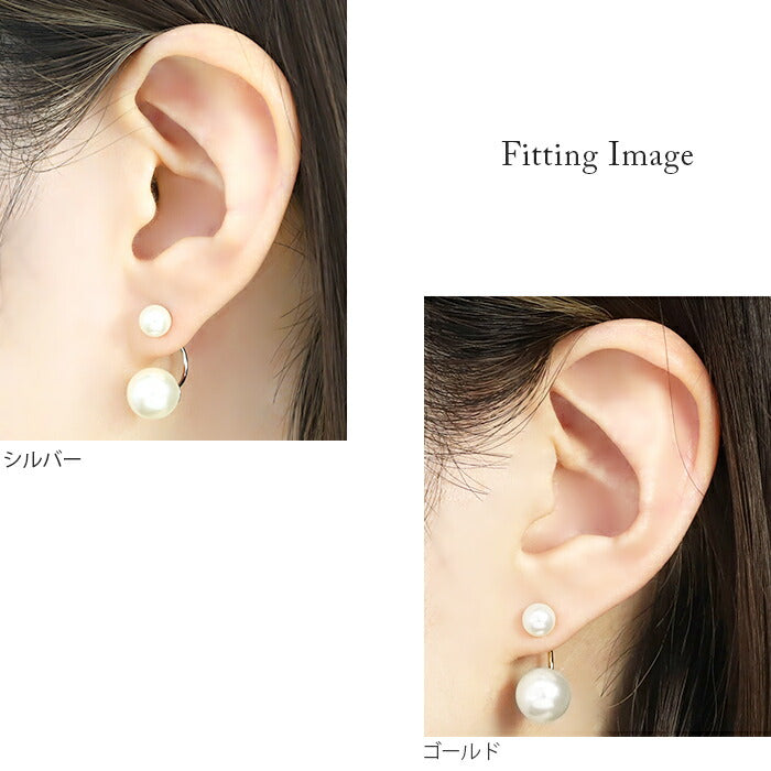 fp-056 ピアス パール 18k 18金 金属アレルギー パールピアス レディース ニッケルフリー レディース セカンドピアス ポストピアス シルバー ゴールド 18kコーティング スタッドピアス シンプル 真珠 かわいい 上品 きれいめ 耳たぶ 【両耳用・2個売り】