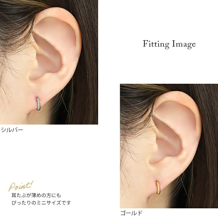 fp-058 ピアス 18k 18金 金属アレルギー ツイスト フープ リング つっけぱなし キャッチレス ワンタッチ ニッケルフリー 18kコーティング レディース セカンドピアス シンプル シルバー ゴールド ひねり ねじり 大人 上品 かわいい きれいめ  【両耳用・2個売り】