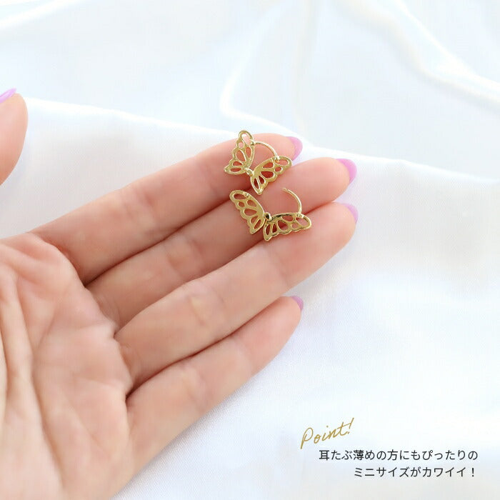 fp-064 ピアス 18k 18金 金属アレルギー 蝶 バタフライ フープ つけっぱなし キャッチレス ワンタッチ ニッケルフリー セカンドピアス 18kコーティング レディース シンプル シルバー ゴールド 大人 上品 かわいい きれいめ 耳たぶ 【両耳用・2個売り】