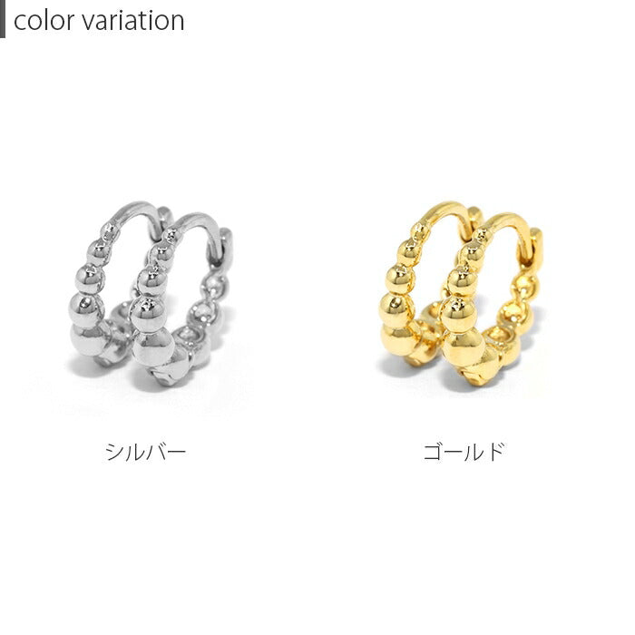 fp-066 ピアス 18k 18金 金属アレルギー 丸 ボール フープ リング つけっぱなし キャッチレス ワンタッチ ニッケルフリー セカンドピアス 18kコーティング レディース シンプル シルバー ゴールド 大人 上品 かわいい きれいめ 耳たぶ 【両耳用・2個売り】