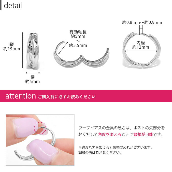 fp-067 ピアス 18k 18金 金属アレルギー 3連 クロス フープ リング つけっぱなし キャッチレス ワンタッチ ニッケルフリー セカンドピアス 18kコーティング レディース シンプル シルバー ゴールド 大人 上品 かわいい きれいめ 耳たぶ 【両耳用・2個売り】