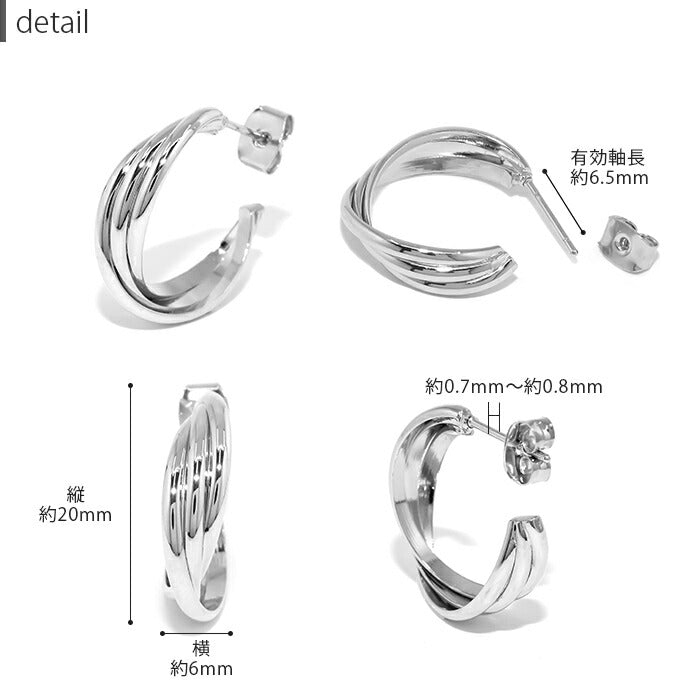 fp-068 ピアス 18k 18金 金属アレルギー 3連 クロス フープ つけっぱなし キャッチレス ワンタッチ ニッケルフリー 18kコーティング レディース セカンドピアス シンプル シルバー ゴールド 大人 上品 かわいい きれいめ 耳たぶ 【両耳用・2個売り】