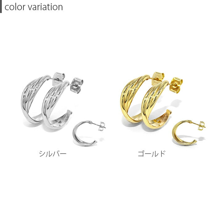 fp-068 ピアス 18k 18金 金属アレルギー 3連 クロス フープ つけっぱなし キャッチレス ワンタッチ ニッケルフリー 18kコーティング レディース セカンドピアス シンプル シルバー ゴールド 大人 上品 かわいい きれいめ 耳たぶ 【両耳用・2個売り】