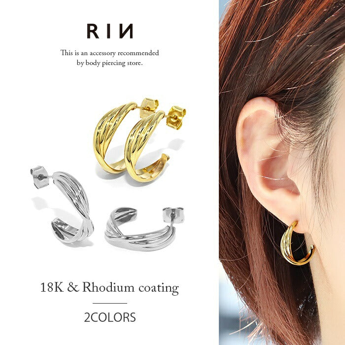 fp-068 ピアス 18k 18金 金属アレルギー 3連 クロス フープ つけっぱなし キャッチレス ワンタッチ ニッケルフリー 18kコーティング レディース セカンドピアス シンプル シルバー ゴールド 大人 上品 かわいい きれいめ 耳たぶ 【両耳用・2個売り】