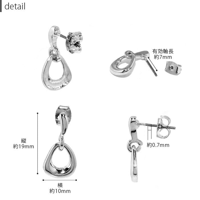 fp-071 ピアス 18k 18金 金属アレルギー チタンポスト 楕円 ポストピアス ニッケルフリー 18kコーティング レディース セカンドピアス リング 揺れる 変形 シンプル シルバー ゴールド 大人 上品 かわいい きれいめ 耳たぶ 【両耳用・2個売り】
