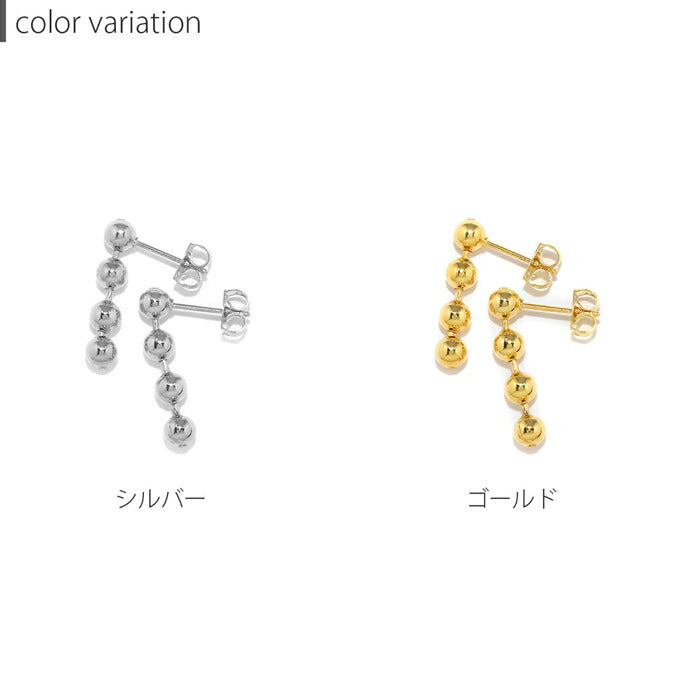 fp-075 ピアス 18kコーティング 金属アレルギー 金属アレルギー対応 シルバー ゴールド ボールピアス ボール つけっぱなし ニッケルフリー ロジウムコーティング レディース おしゃれ かわいい シンプル 上品 きれいめ 耳たぶ セット 【両耳用・2個売り】