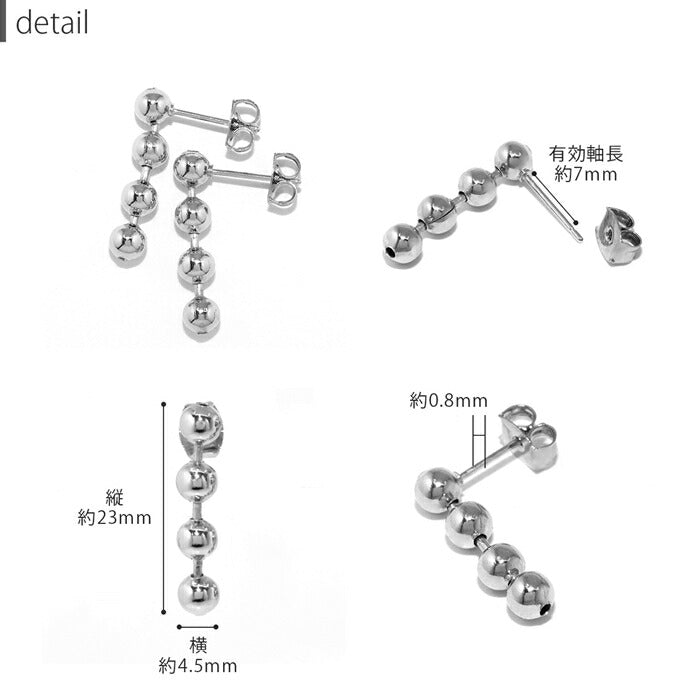 fp-075 ピアス 18kコーティング 金属アレルギー 金属アレルギー対応 シルバー ゴールド ボールピアス ボール つけっぱなし ニッケルフリー ロジウムコーティング レディース おしゃれ かわいい シンプル 上品 きれいめ 耳たぶ セット 【両耳用・2個売り】