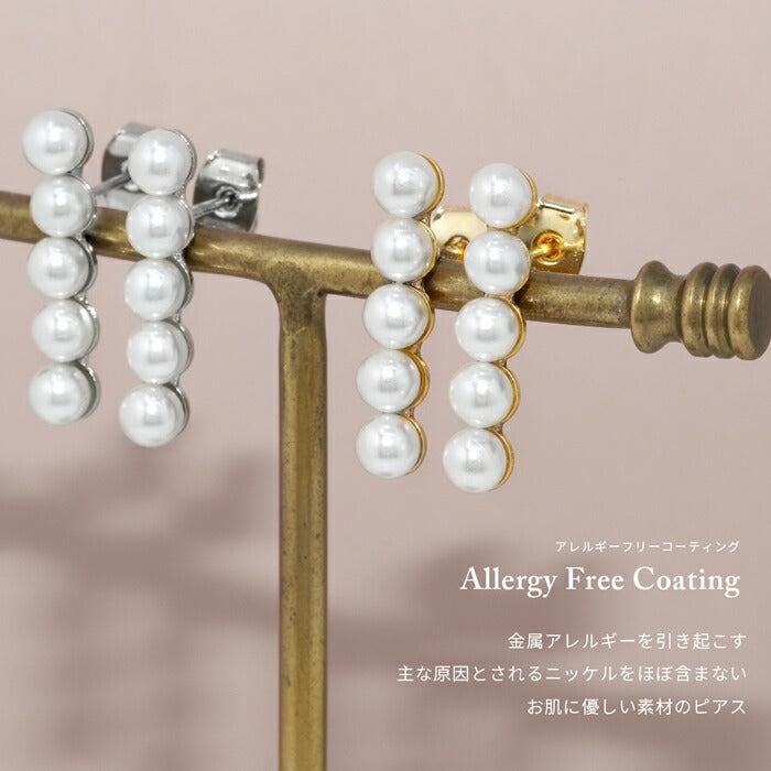 【廃盤】 fp-078 ピアス 18kコーティング 金属アレルギー 金属アレルギー対応 シルバー ゴールド ボールピアス パール ボール つけっぱなし ニッケルフリー ロジウムコーティング レディース おしゃれ かわいい シンプル 上品 きれいめ 耳たぶ セット 【両耳用・2個売り】