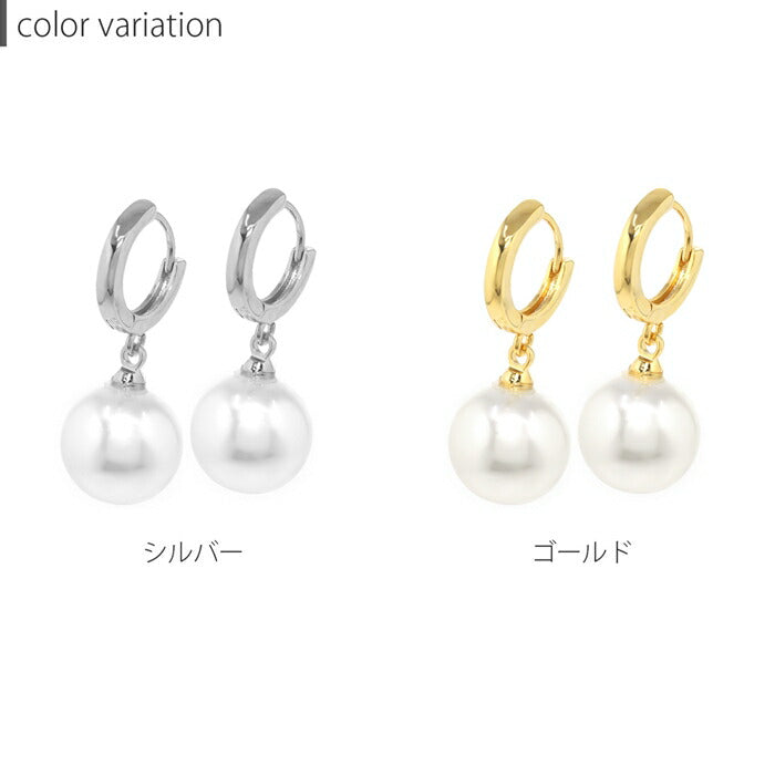fp-086 ピアス パール 金属アレルギー パールピアス 真珠 レディース ニッケルフリー 18k 18金 18kコーティング セカンドピアス ワンタッチピアス シルバー ゴールド シンプル 上品 冠婚葬祭 フォーマル きれいめ 耳たぶ 【両耳用・2個売り】