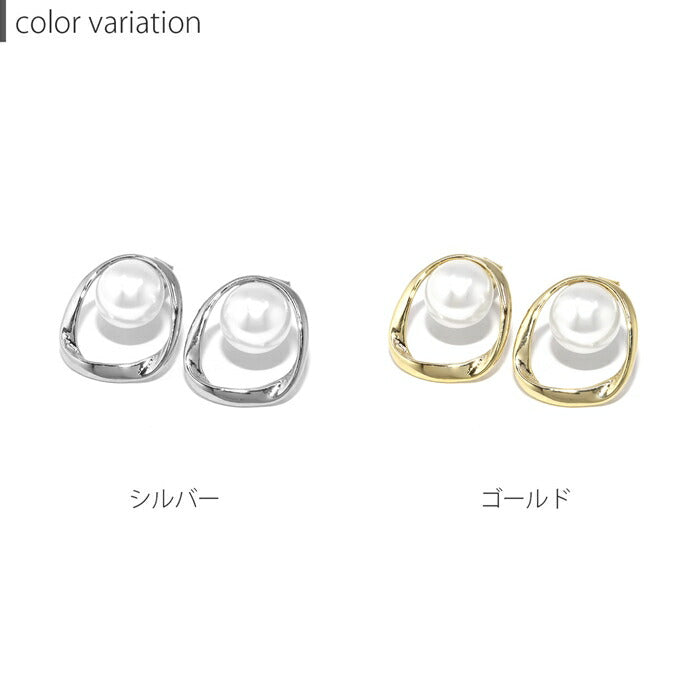fp-090 ピアス 金属アレルギー パール パールピアス 一粒 16金 16k 16kコーティング レディース セカンドピアス シンプル シルバー ゴールド ロジウムコーティング ニッケルフリー かわいい 耳たぶ 【両耳用・2個売り】