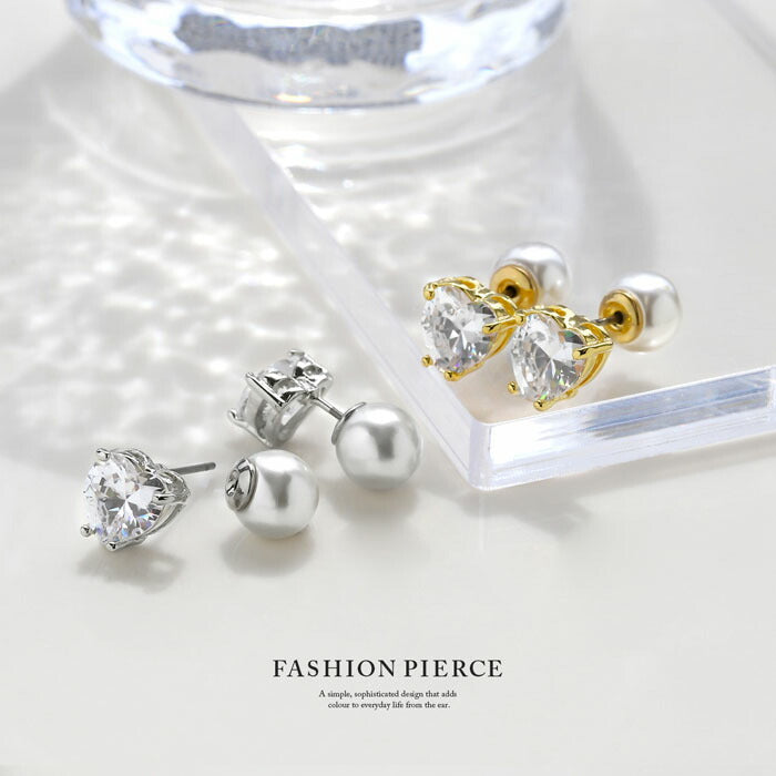 【廃盤】 fp-099 ピアス パールピアス パール ハート レディース 真珠 シルバー ゴールド ニッケルフリー ロジウムコーティング キュービックジルコニア 18kコーティング おしゃれ かわいい シンプル 上品  耳たぶ ファッションピアス 【両耳用・2個売り】