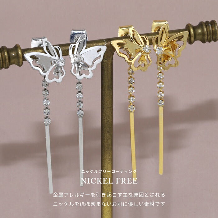 ★fp-111 ピアス 金属アレルギー 18k 18金 金属アレルギー ニッケルフリー 蝶 バタフライ 揺れる 小ぶり 小さめ  レディース 普段使い シンプル シルバー ゴールドセカンドピアス フォーマル 耳たぶ 【両耳用・2個売り】