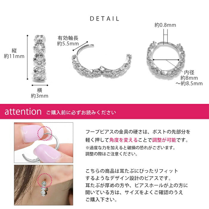 fp-116 ピアス 18kコーティング 金属アレルギー 金属アレルギー対応 シルバー ゴールド レディース 普段 使い おしゃれ かわいい シンプル 上品 きれいめ 耳たぶ ロジウムコーティング キュービックジルコニア セット 【両耳用・2個売り】