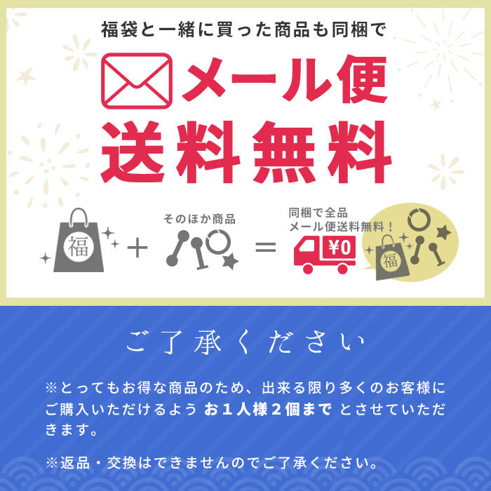 【廃盤】 【送料無料】 福袋 中身が見える ボディピアス 14G 軟骨ピアス 16G サージカルステンレス 金属アレルギー