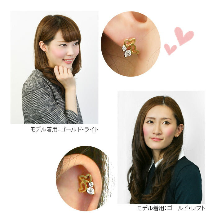 【廃盤】 ボディピアス 16G ハート ボディピアス ジュエル シンプル ボディピアス ボディーピアス レディース ボディピアス ストレートバーベル ボディピアス サージカルステンレス ボディピアス 軟骨ピアス ピアス ボディピアス「BP」「NAN」