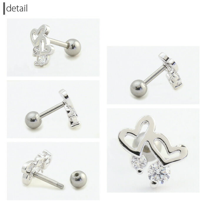 【廃盤】 ボディピアス 16G ハート ボディピアス ジュエル シンプル ボディピアス ボディーピアス レディース ボディピアス ストレートバーベル ボディピアス サージカルステンレス ボディピアス 軟骨ピアス ピアス ボディピアス「BP」「NAN」