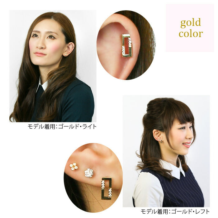 【廃盤】 ボディピアス 16G スクエア 軟骨 ボディピアス ジュエル ボディピアス シンプル ボディーピアス レディース ボディピアス ストレートバーベル ボディピアス サージカルステンレス ボディピアス 軟骨ピアス ピアス「BP」「NAN」