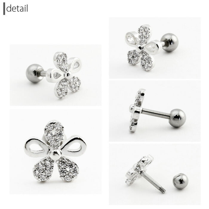 【廃盤】 ボディピアス 16G フラワー ボディピアス 花 ジュエル ボディピアス シンプル ボディーピアス レディース ボディピアス ストレートバーベル ボディピアス サージカルステンレス ボディピアス 軟骨ピアス ピアス ボディピアス「BP」「NAN」