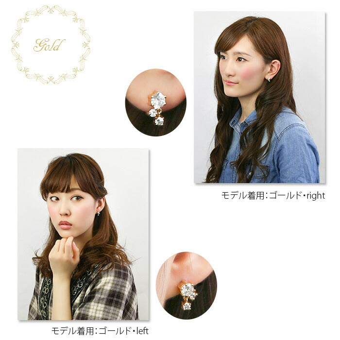 【廃盤】 ボディピアス 16G クリアジュエル ボディピアス チャーム ボディーピアス レディース ボディピアス ストレートバーベル ボディピアス サージカルステンレス ボディピアス 軟骨ピアス ピアス 軟骨 ボディピアス「BP」「NAN」「her」