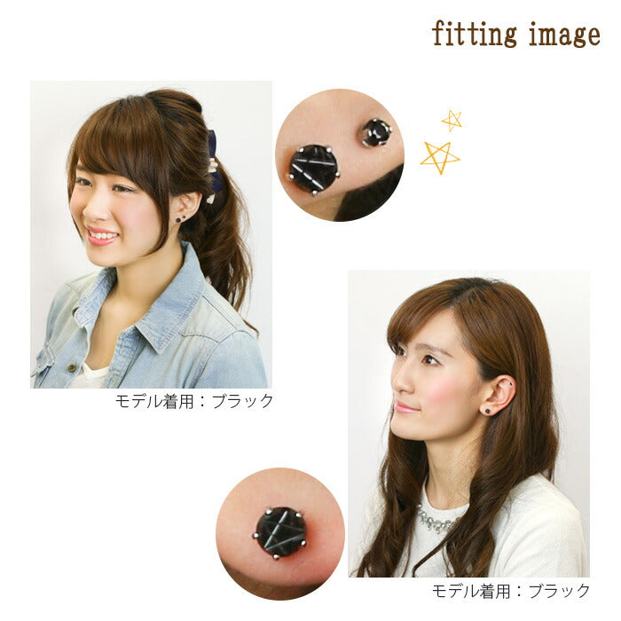 【廃盤】 ボディピアス 16G  カットスター ボディピアス 星 ジュエル ボディーピアス レディース ボディピアス ストレートバーベル ボディピアス サージカルステンレス ボディピアス 軟骨ピアス ピアス 軟骨 ボディピアス「BP」「NAN」