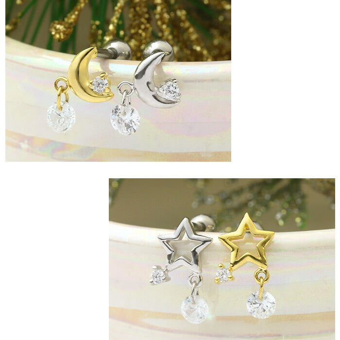 【廃盤】 ボディピアス 16G スター ムーン ボディピアス 星 ボディピアス 月 ボディピアス ボディーピアス ボディピアス ストレートバーベル ボディピアス サージカルステンレス ボディピアス 軟骨ピアス ピアス「BP」「NAN」