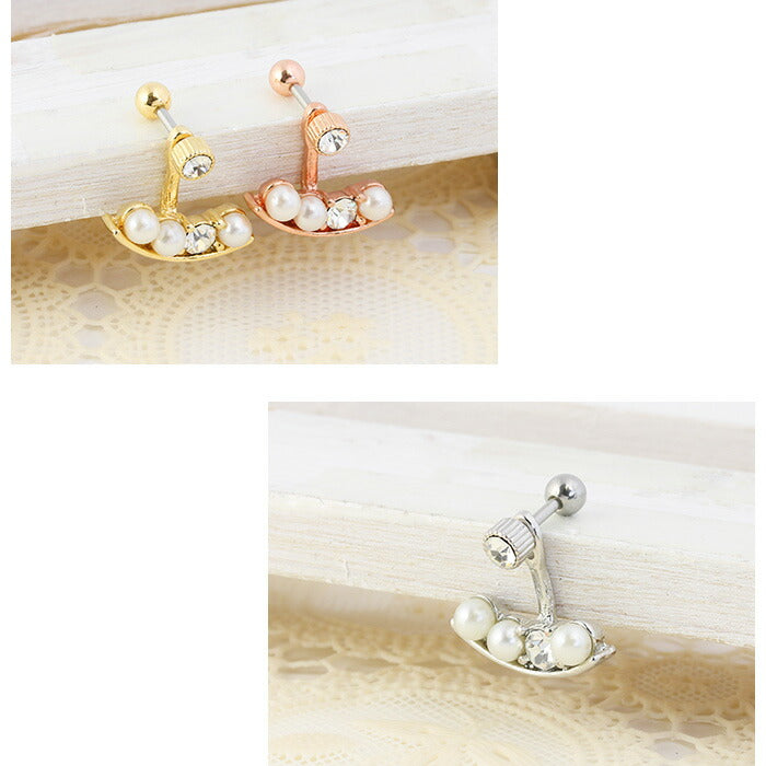 【廃盤】 ボディピアス 16G ジュエル ボディピアス パール ボディピアス デコラティブ 2way ボディピアス シルバー ボディピアス ストレートバーベル 軟骨ピアス 軟骨 ピアス ボディピアス ボディーピアス ボディピアス ピアス「BP」「NAN」