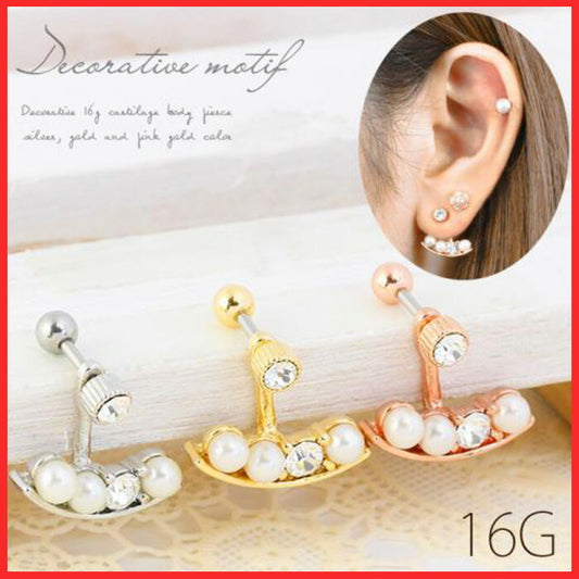 【廃盤】 ボディピアス 16G ジュエル ボディピアス パール ボディピアス デコラティブ 2way ボディピアス シルバー ボディピアス ストレートバーベル 軟骨ピアス 軟骨 ピアス ボディピアス ボディーピアス ボディピアス ピアス「BP」「NAN」