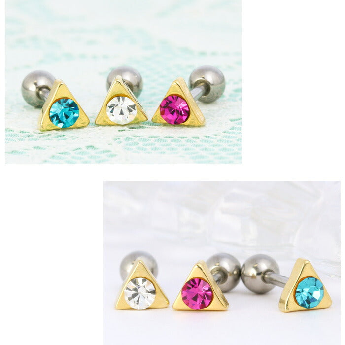 【廃盤】 ボディピアス 16G 三角 ボディピアス トライアングル ジュエル ボディピアス ストーン サージカルステンレス ボディピアス ストレートバーベルピアス 軟骨ピアス ボディピアス 軟骨 ピアス ボディピアス ボディーピアス ボディピアス  ピアス「BP」「NAN」
