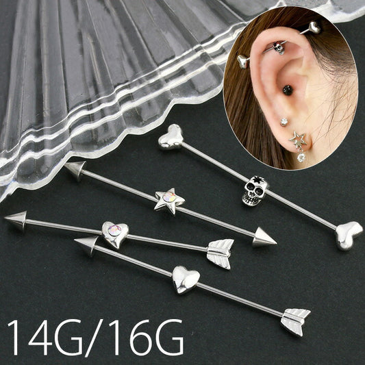 【全品送料無料】 インダストリアル ピアス ボディピアス 14G 16G 軟骨ピアス ハート ドクロ スター 星 ボディピ ボディピアス ボディーピアス メンズ ボディ かわいい 専門店 凛 ハートピアス 14ゲージ 16ゲージ モチーフ アクセサリー
