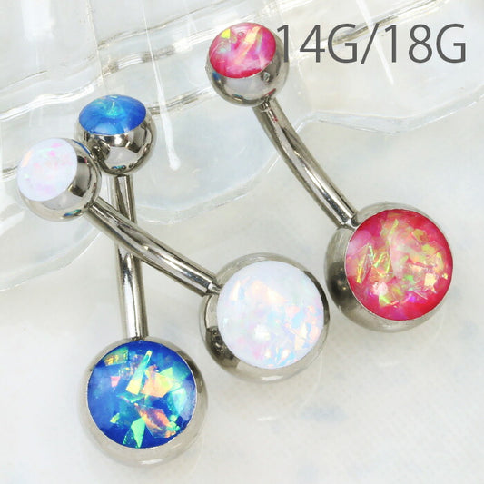 【金属アレルギー対応】 へそピアス シンプル ボディピアス 軟骨ピアス 14G 18G つけっぱなし ヘソピアス 14ゲージ 18ゲージ キャッチ サージカルステンレス ヘソピ ファーストピアス セカンドピアス ジュエル バナナバーベル ボディーピアス 片耳用
