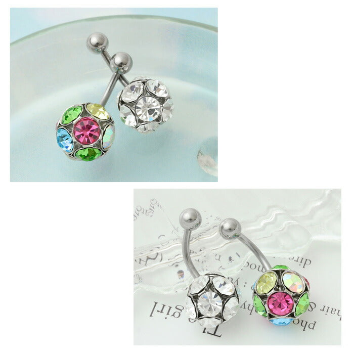 【金属アレルギー対応】 へそピアス かわいい 14G ボディピアス 軟骨ピアス ジュエル カラフル 大ぶり シンプル 軟骨 耳たぶ バナナバーベル サージカルステンレス 耳