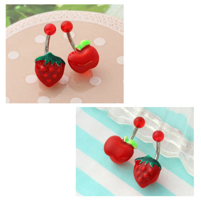 【廃盤】 へそピアス かわいい 14G へそピアス0474 アップル ストロベリー ヘソピアス ボディピアス 果物 フルーツ 「BP」「HSP」 ボディピ へそピ バナナバーベル バーベルピアス サージカルステンレス ステンレス シルバー レディース ヘソピ イチゴ いちご りんご リンゴ