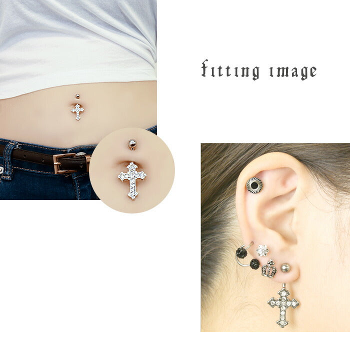 【金属アレルギー対応】 へそピアス ボディピアス 軟骨ピアス 14G つけっぱなし キャッチ サージカルステンレス ファーストピアス セカンドピアス シルバー クロス 十字架 スタイリッシュ ジュエル メンズ レディース ボディーピアス 片耳用 凛 RIN