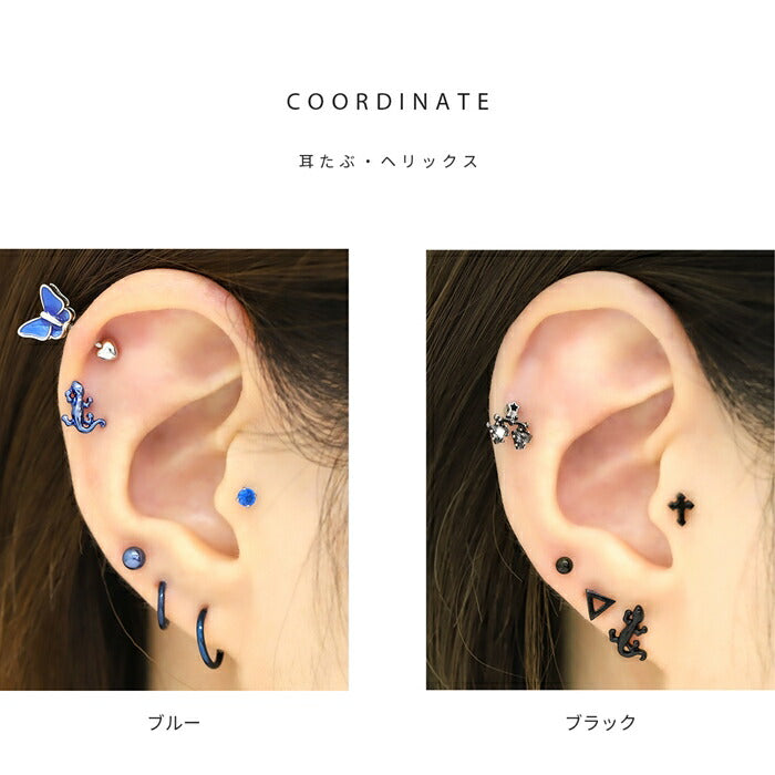 ★【全品送料無料】 軟骨ピアス 14G 16G ボディピアス かわいい キャッチ チャーム サージカルステンレス 金属アレルギー対応 トカゲ とかげ 蜥蜴 爬虫類 は虫類 ジュエル アニマル 生き物 リザード ストレートバーベル おしゃれ セカンドピアス メンズ