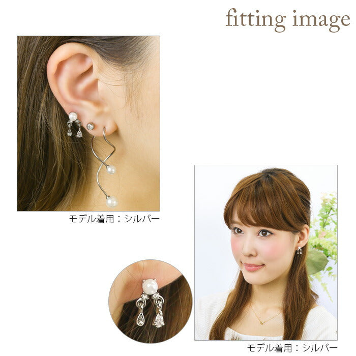 【廃盤】 ボディピアス 16G ボディピアス パール ボディピアス ジュエル 軟骨 ボディピアス ゴールド ボディピアス レディース ボディピアス ボディーピアス 軟骨ピアス ピアス  「BP」「NAN」