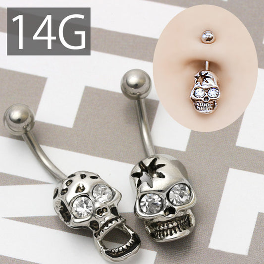 【金属アレルギー対応】 へそピアス シンプル ボディピアス 軟骨ピアス 14G キャッチ サージカルステンレス ファーストピアス スカル 髑髏 メンズ シルバー ジュエル スタイリッシュ バナナバーベル ボディーピアス 片耳用