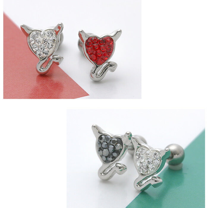 【廃盤】 ボディピアス 16G ボディピアス ハート ボディピアス デビル ジュエル ボディピアス レディース 軟骨 ボディピアス ボディーピアス 軟骨ピアス ボディピアス「BP」「NAN」