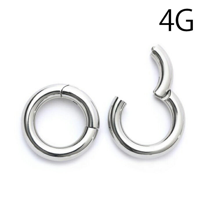 h1132-262-4g ボディピアス リング 軟骨ピアス 4G セグメントリング ワンタッチ サージカルステンレス 金属アレルギー対応 シルバー シンプル ボディーピアス 軟骨用 セグメント リングピアス ステンレス ボディピ メンズ レディース 軟骨 ピアス