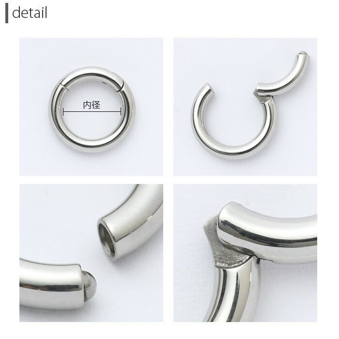 【全品送料無料】 ボディピアス リング 軟骨ピアス 8G セグメントリング ワンタッチ サージカルステンレス 金属アレルギー対応 シルバー シンプル ボディーピアス 軟骨用 セグメント リングピアス ステンレス ボディピ メンズ レディース 軟骨 ピアス