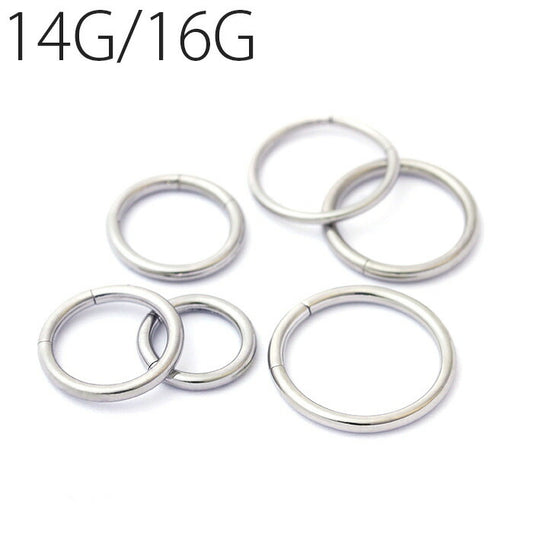 【廃盤】 h1132-266-sv ボディピアス キャッチレス 16G 14G リング 軟骨ピアス つけっぱなし サージカルステンレス 金属アレルギー対応 かっこいい かわいい リングピアス セグメントリング メンズ ファーストピアス セカンドピアス 片耳用 軟骨 ピアス オービタル 耳たぶ
