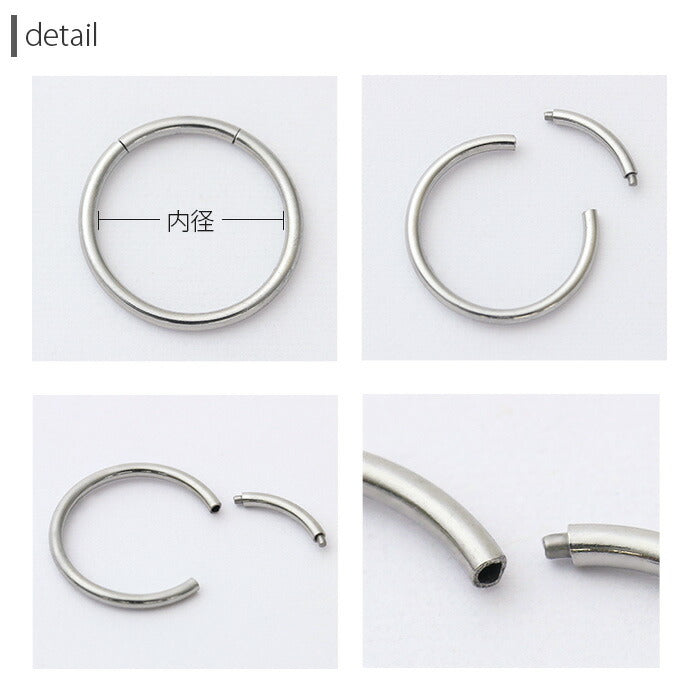 【廃盤】 h1132-266-sv ボディピアス キャッチレス 16G 14G リング 軟骨ピアス つけっぱなし サージカルステンレス 金属アレルギー対応 かっこいい かわいい リングピアス セグメントリング メンズ ファーストピアス セカンドピアス 片耳用 軟骨 ピアス オービタル 耳たぶ