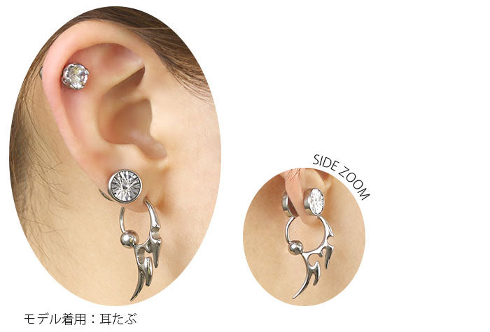 【全品送料無料】 ボディピアス キャッチ 14G リング 軟骨ピアス かわいい サージカルステンレス 金属ステンレス対応 キャプティブ ビーズリング  トライバル 変形 CBR ラージゲージ 14ゲージ 軟骨 ピアス メンズ 大きめ 太め ボディーピアス