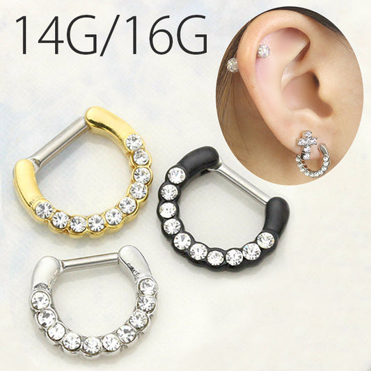 【全品送料無料】 鼻ピアス リング ボディピアス 14G 16G 軟骨ピアス サージカルステンレス 金属アレルギー対応 セプタム シンプル ジュエル キラキラ おしゃれ メンズ 鼻 ピアス 鼻ピ ファーストピアス セカンドピアス 軟骨 ピアス ボディーピアス