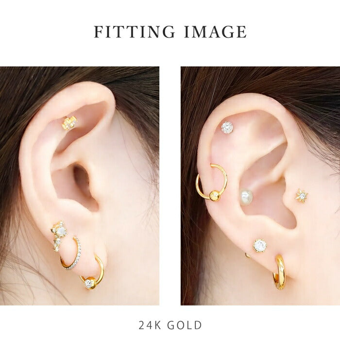 h1132-276-j 【24K 金属アレルギー対応】 ボディピアス キャッチレス 14G 16G 18G 軟骨ピアス 24K つけっぱなし ピアス サージカルステンレス 金属アレルギー対応 かわいい 可愛い ワンタッチ キャプティブビーズリング セカンドピアス シンプル 日本製 オービタル ヘリックス 片耳用