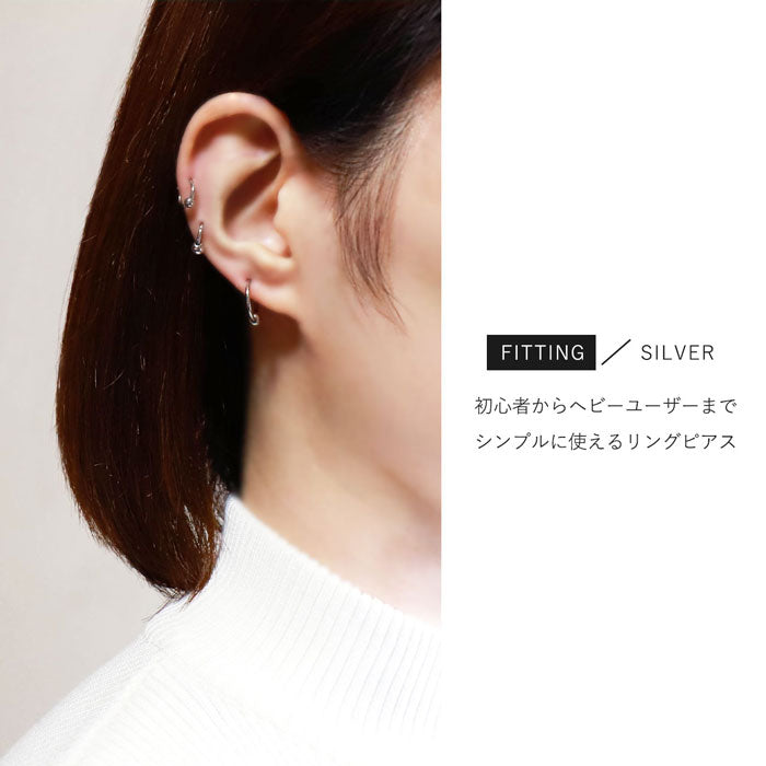 ★18g h1132-276 ボディピアス キャッチレス 16G 14G 軟骨ピアス 18G つけっぱなし サージカルステンレス 金属アレルギー対応 かわいい 可愛い ワンタッチ キャプティブビーズリング メンズ ファーストピアス セカンドピアス シンプル 片耳用 オービタル ヘリックス