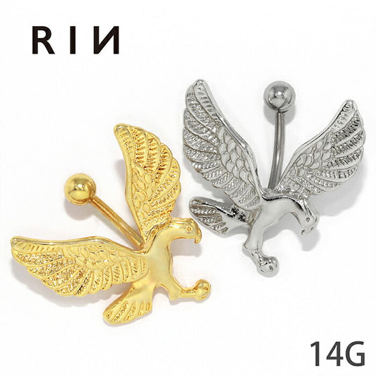 【金属アレルギー対応】 へそピアス ボディピアス 軟骨ピアス 14G キャッチ サージカルステンレス 鳥 シルバー ゴールド イーグル 鷹 鷲 バナナバーベル スタイリッシュ メンズ レディース ボディーピアス シンプル 片耳用 凛 RIN